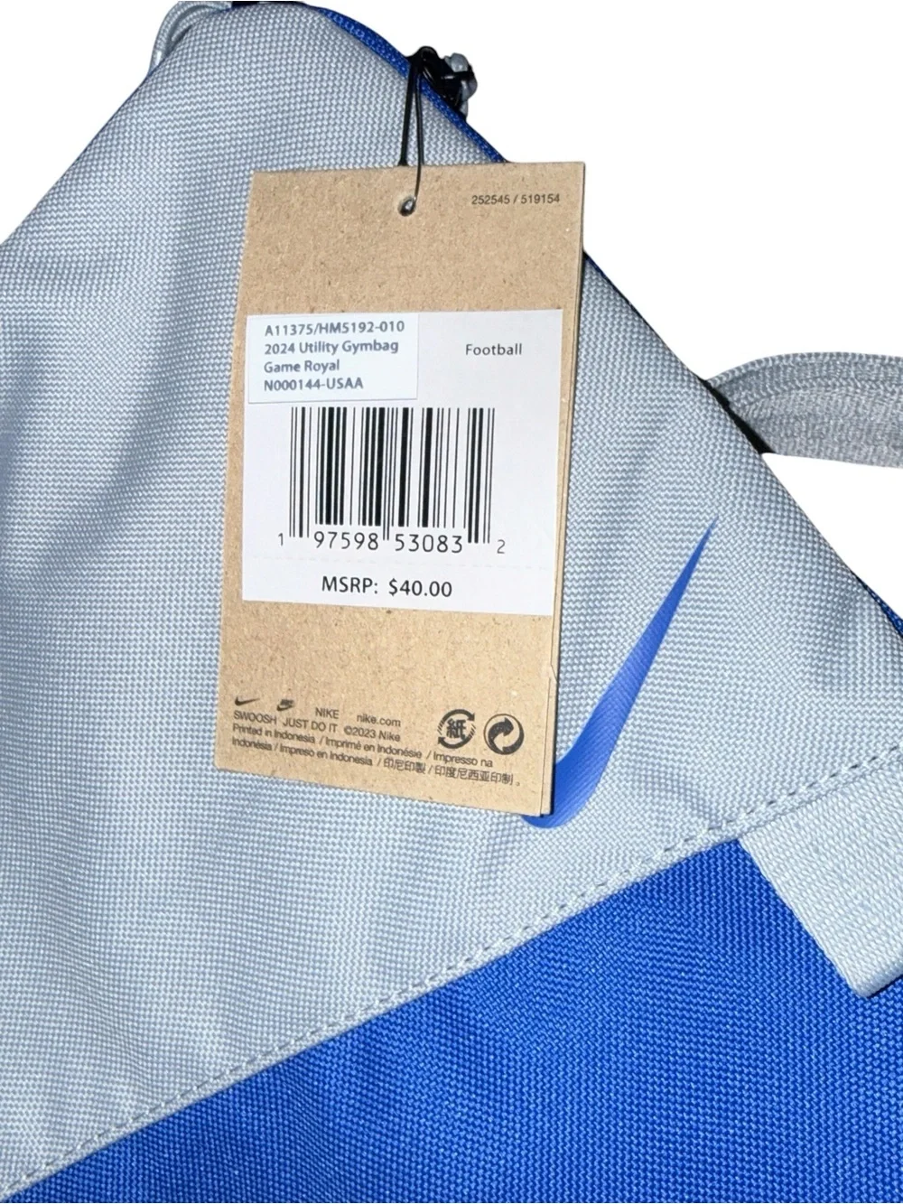 Nike U.S. Air Force Academy Falcons Utility Training Gymsack. NWT. Blue/White